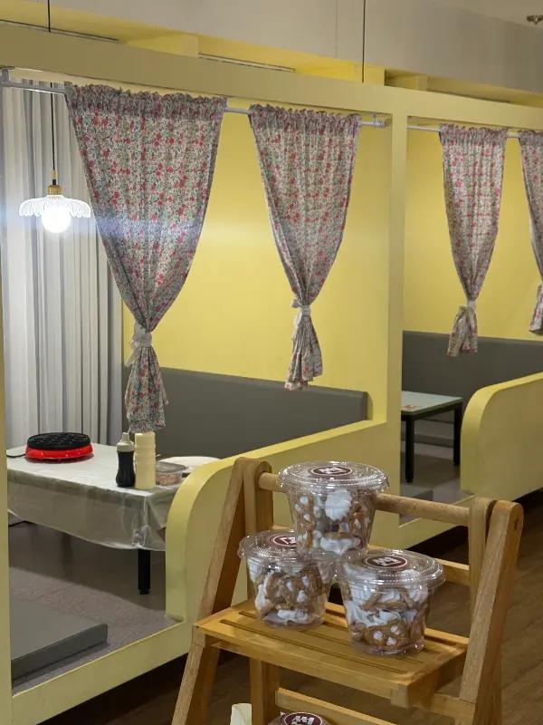 룸 형식으로 된 테이블