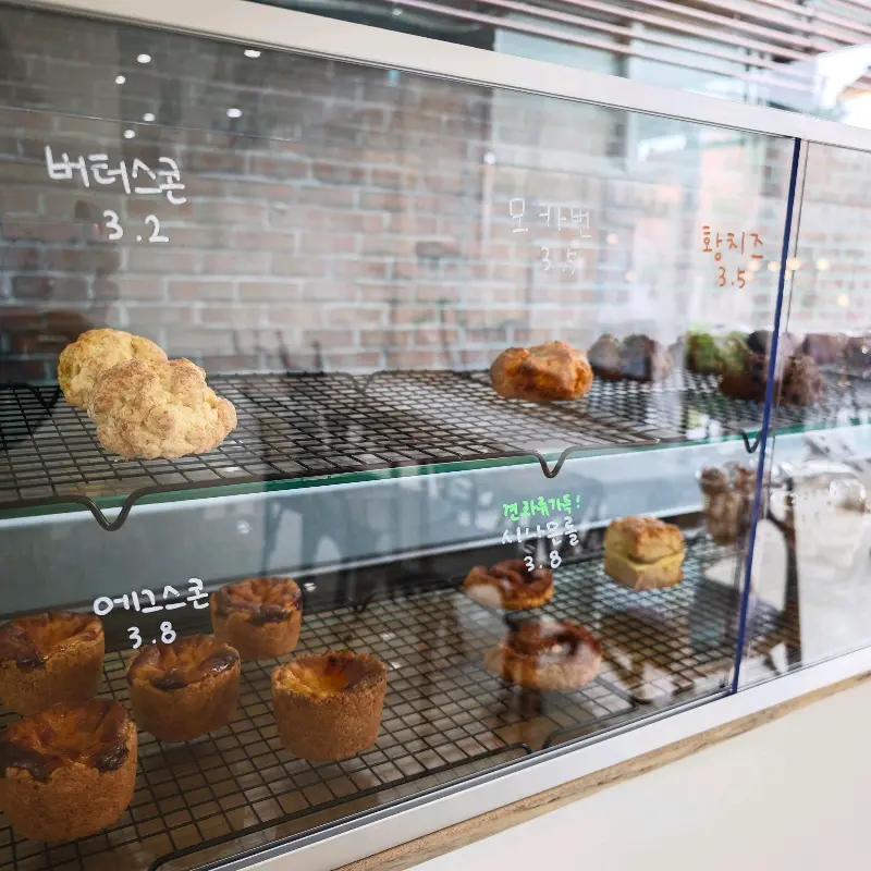 네모커피 쇼케이스 디저트