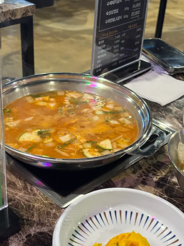 된장찌개