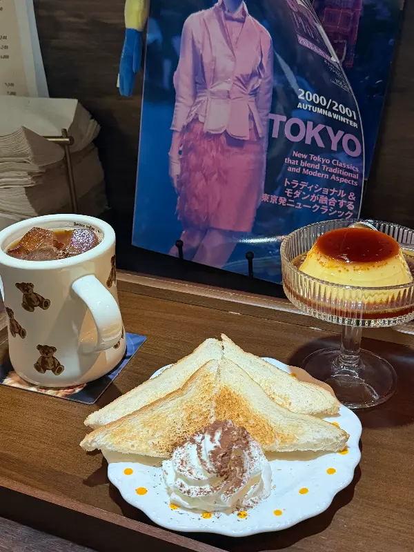 말차 푸딩 빙수와 토스트, 커피