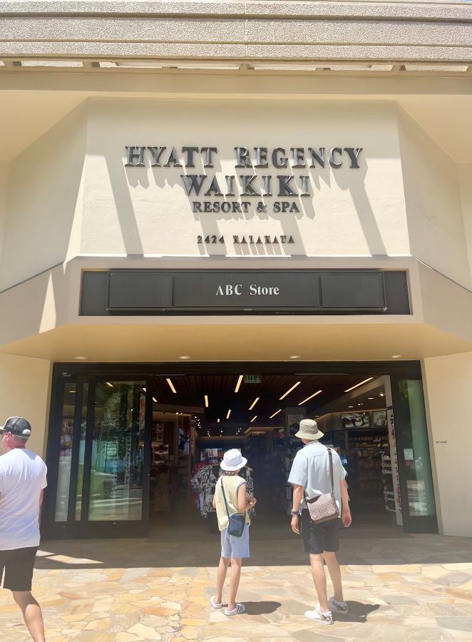 하얏트 리젠시 와이키키