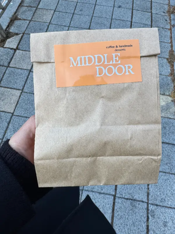 미들도어 테이크 아웃 포장