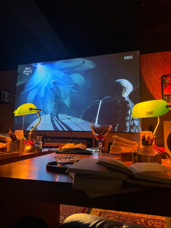 스크린과 테이블