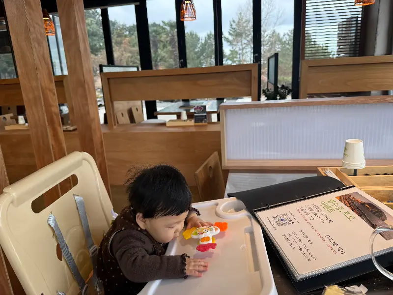 또 가고 싶은 곳