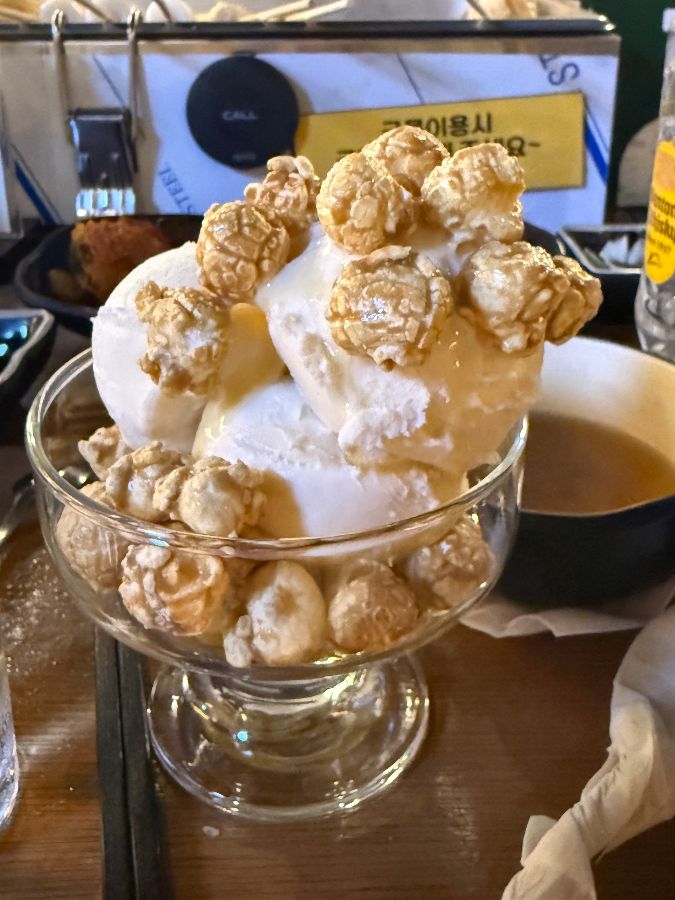 팝콘 아이스크림