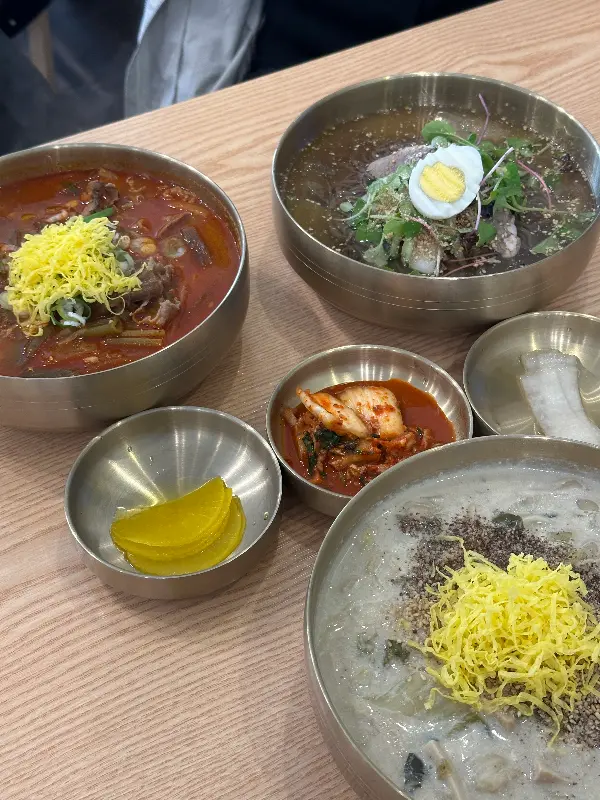 맛깔스러운 김치