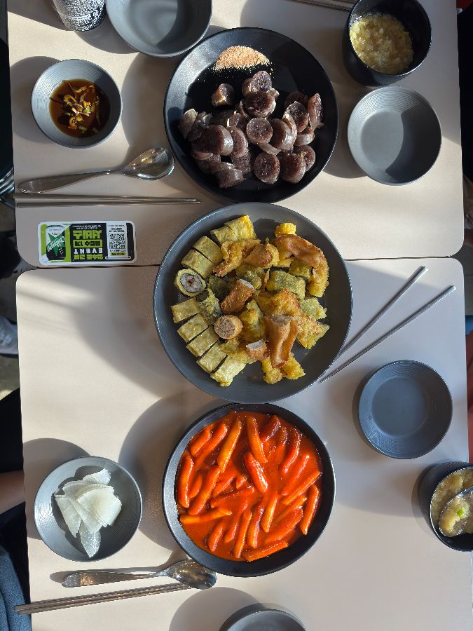 푸짐한 한 상 차림