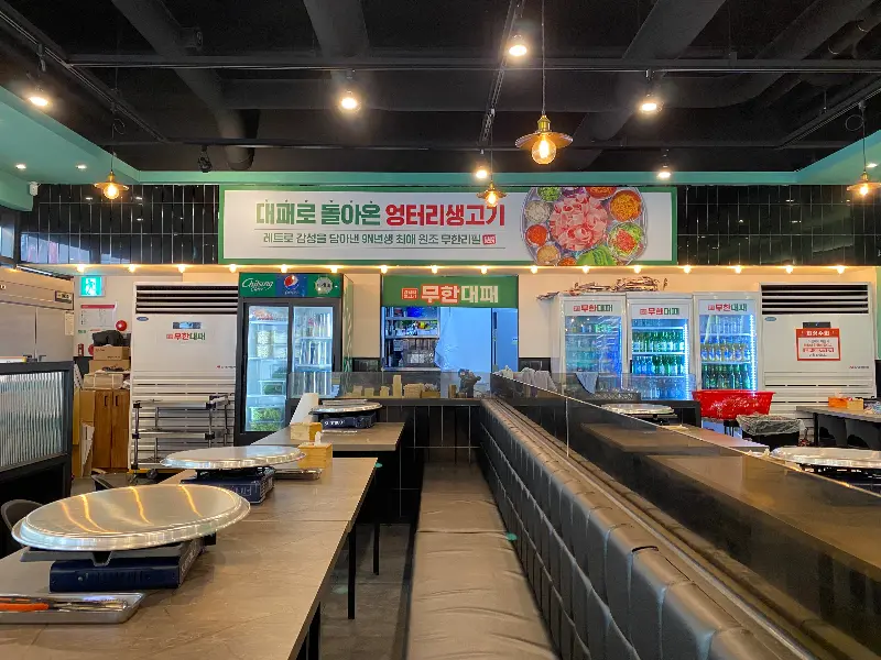 한강 라면 기계에서 끓여진 라면 사진