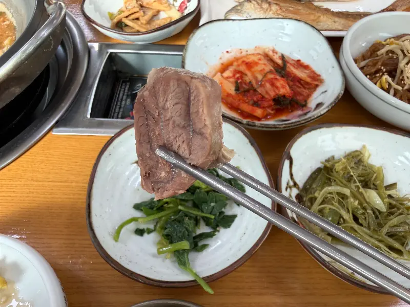수육과 나물
