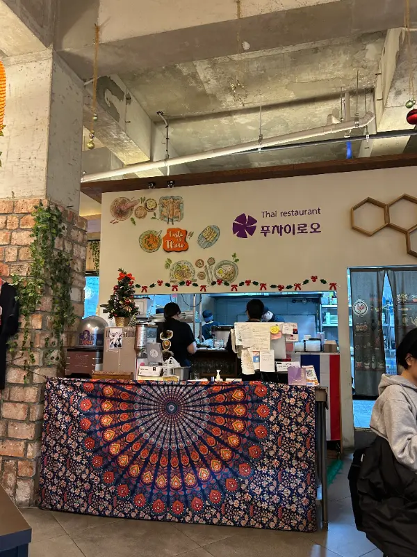 푸차이로오 매장 전경