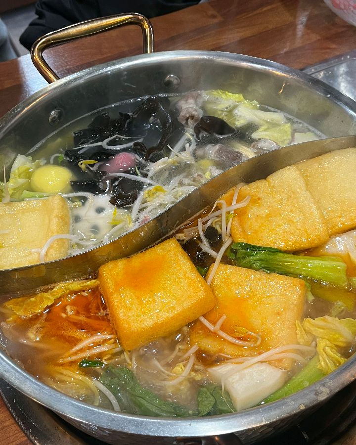 애상마라탕 훠궈 속재료