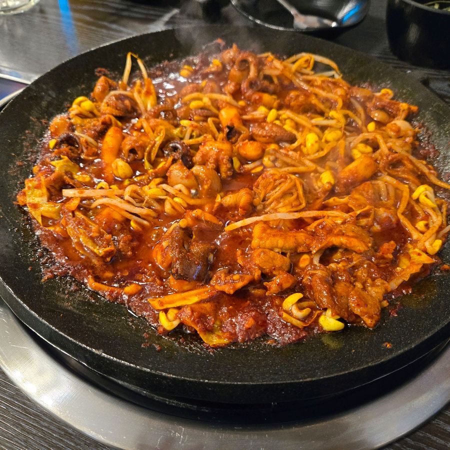맛있는 쭈꾸미 볶음