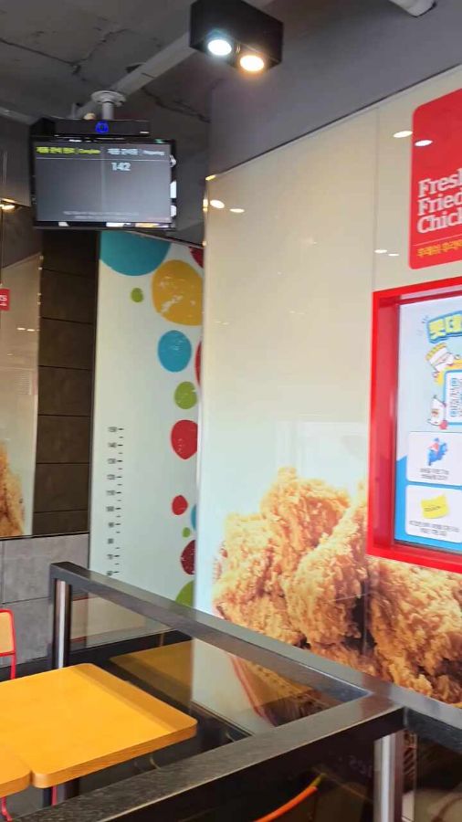 롯데리아 함평점 내부 모습