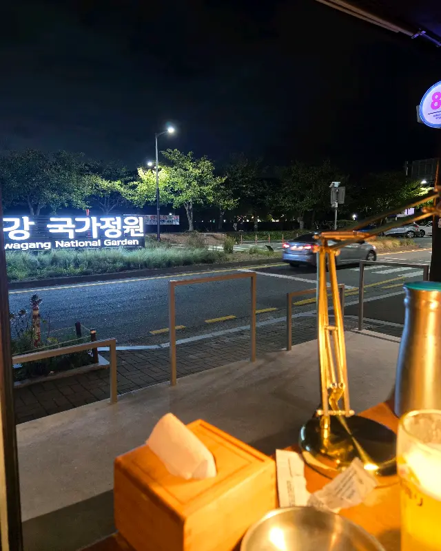 모티 돼지껍데기