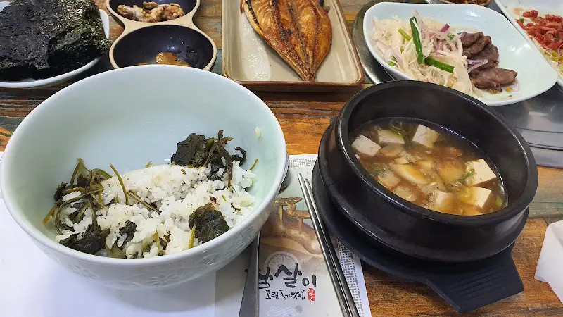 추어탕과 밑반찬들