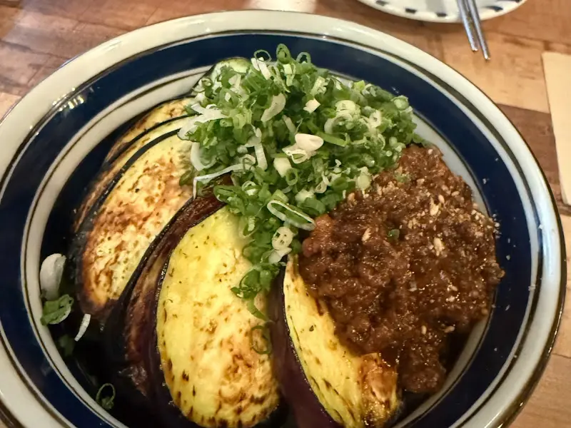 가지덮밥 근접샷