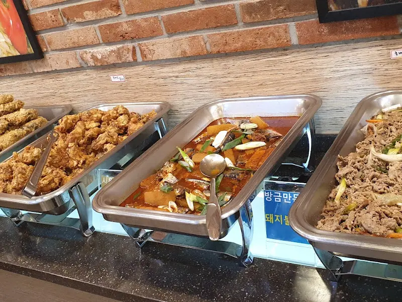 다양한 메인 메뉴