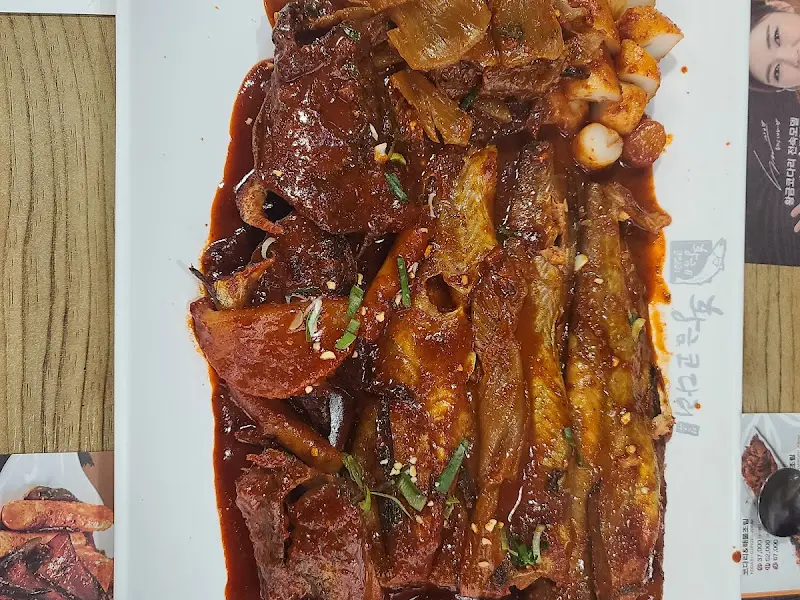 황금코다리 코다리조림 클로즈업