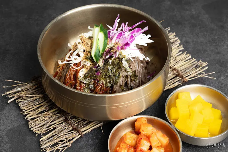 비빔국수