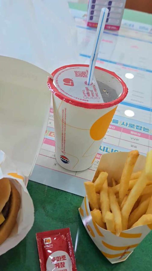 롯데리아 햄버거 세트