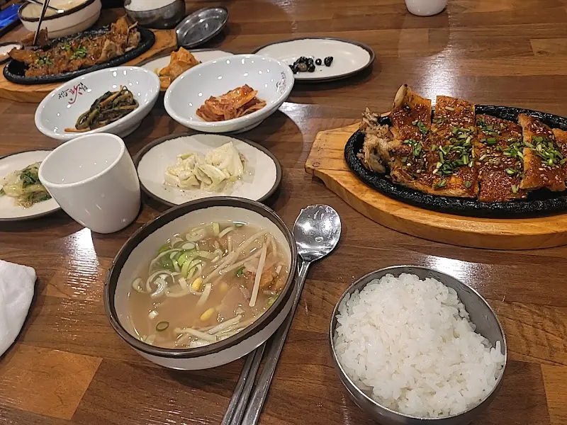 자양식당 떡 구이