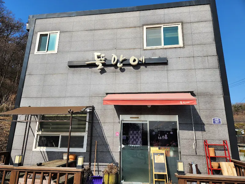 최미삼순대국 가게 내부