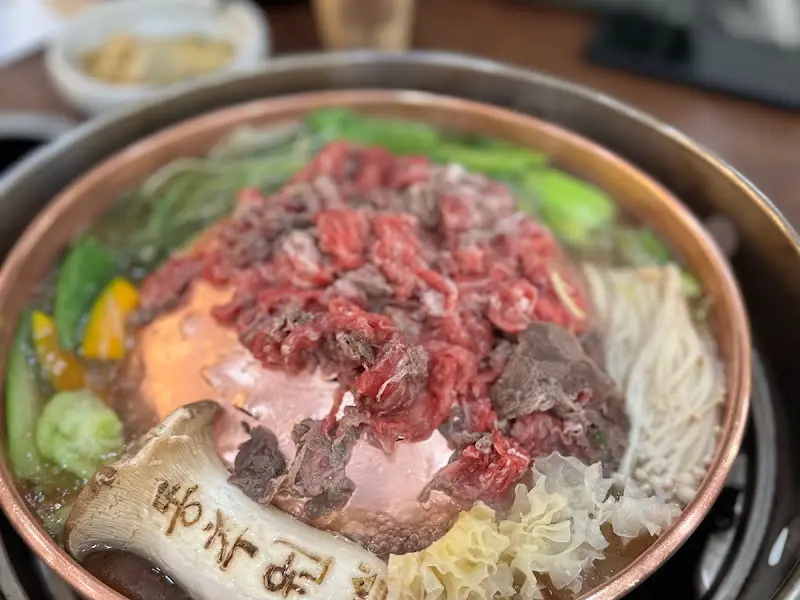 불고기 전골의 모습