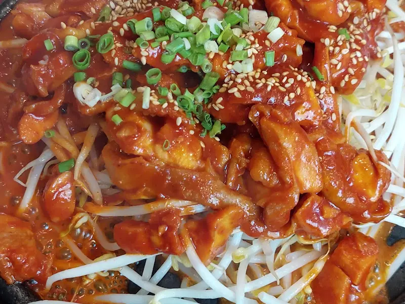 돼지불고기 확대 사진