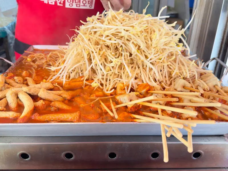 양념오뎅과 콩나물의 조화