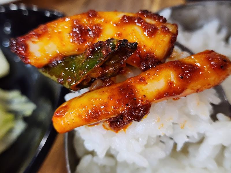 오징어불고기 밥