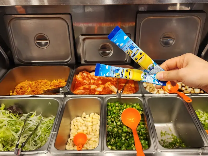 다채로운 셀프바