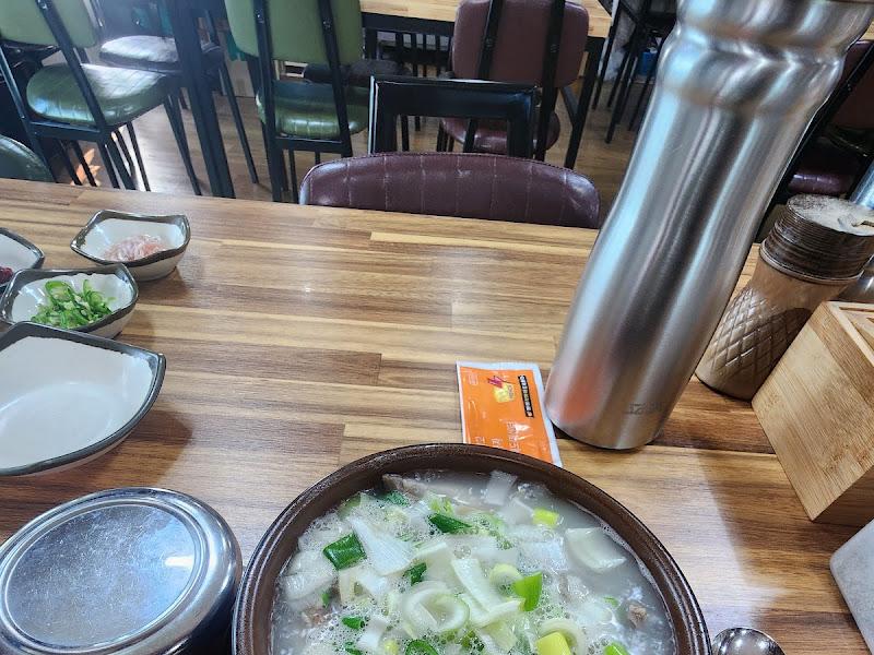 용궁단골식당 순대국