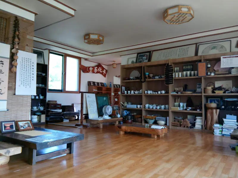 평화다원 내부 모습