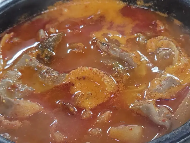 내장 가득한 내장탕