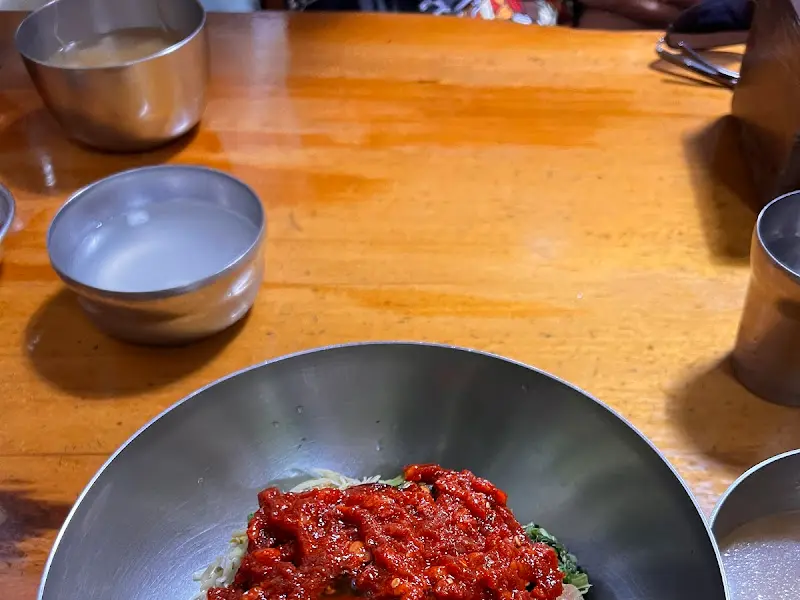 비벼진 육회비빔밥