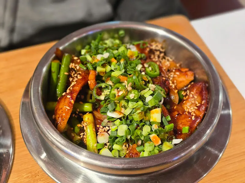 미나리 항정 솥밥