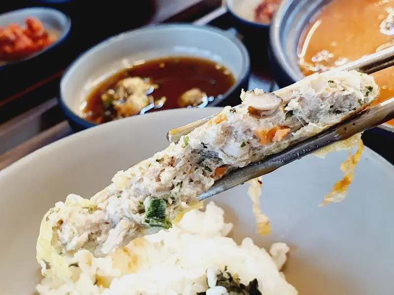 바지락이 가득한 해장국