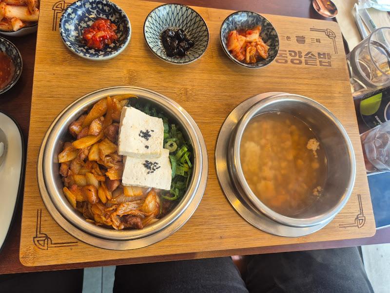 푸짐한 한 상 차림