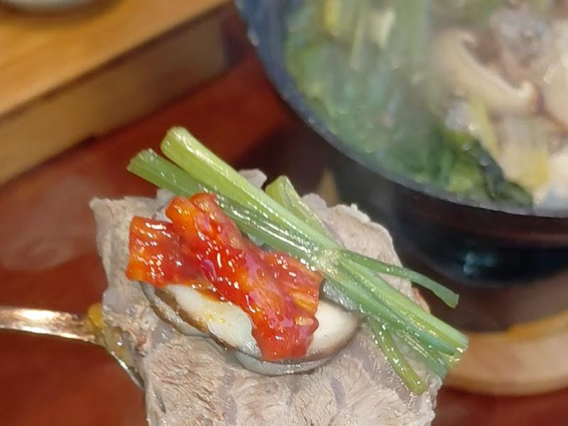 아롱사태와 미나리의 조화