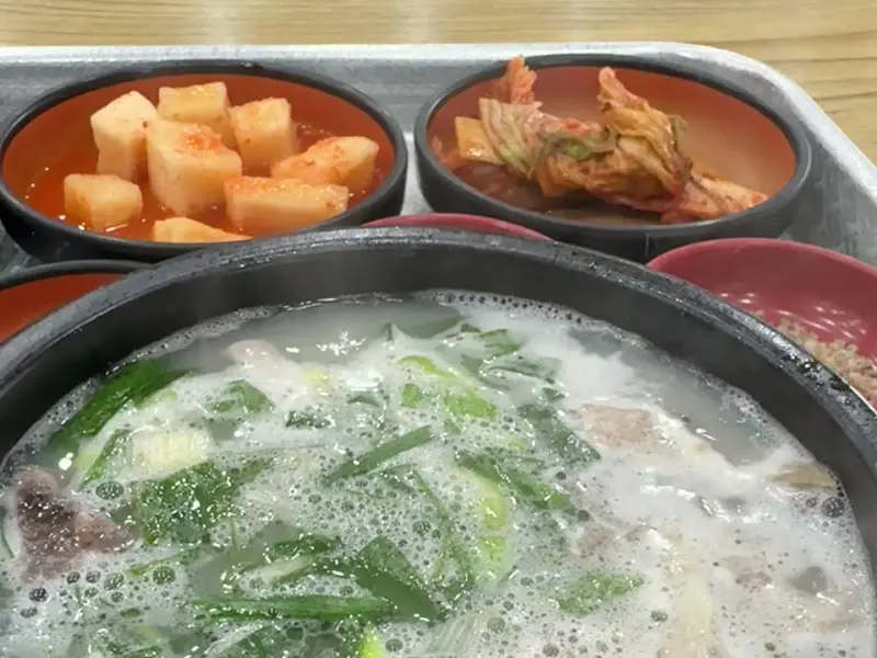 기본 반찬 세팅