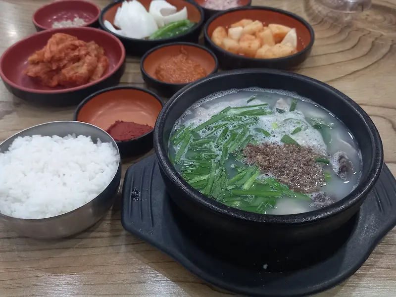 살코기국밥 근접샷