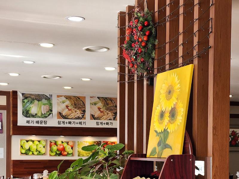 아우라지메기매운탕 내부 인테리어