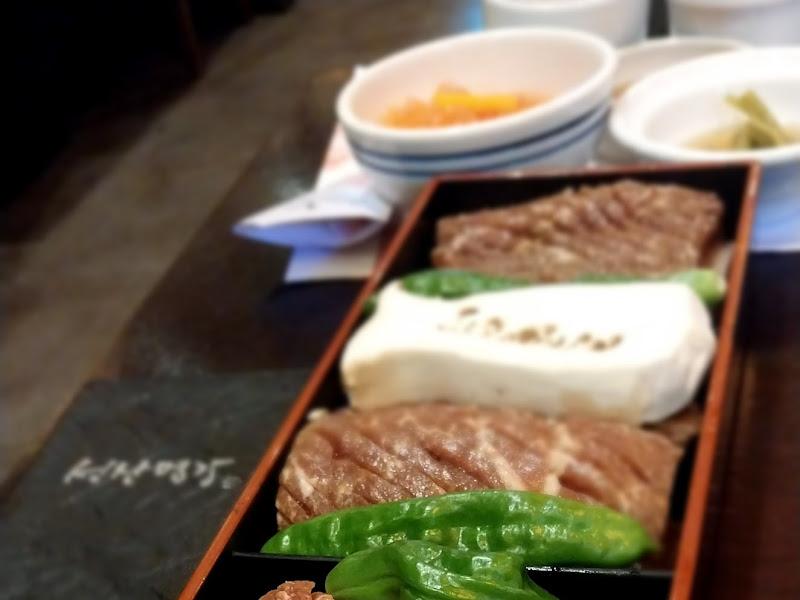 정갈하게 담겨 나온 갈비