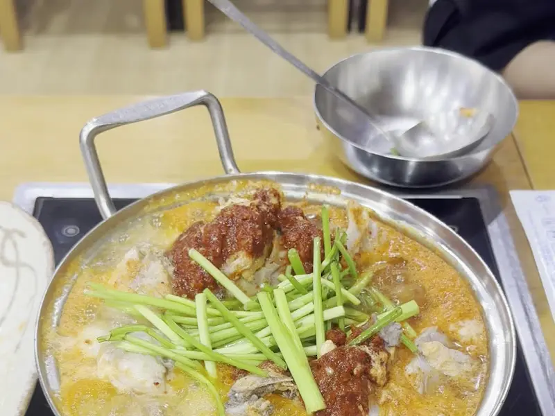 싱글벙글 복집 복어 매운탕