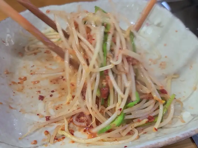 싱글벙글 복집 콩나물 무침