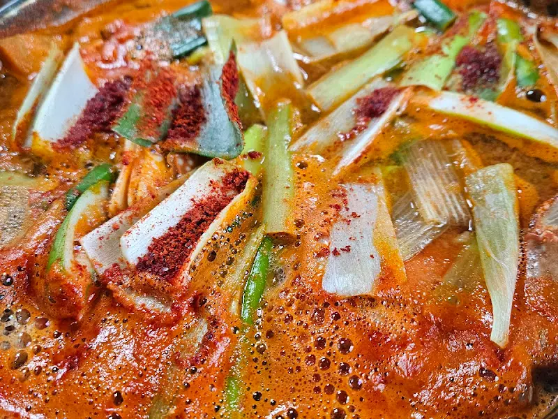 보글보글 끓는 꽃게탕