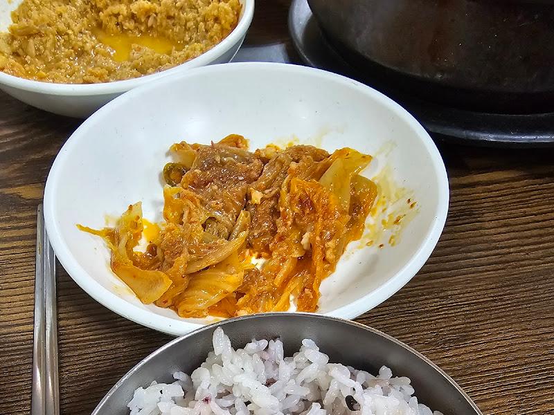 맛깔스러운 김치