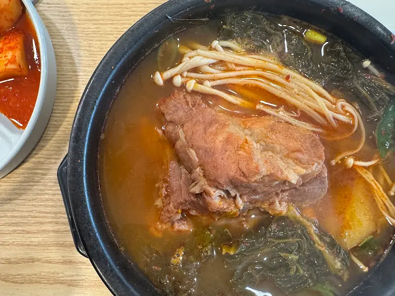 맛나감자탕 뼈다귀