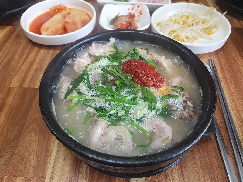 모듬국밥 근접샷