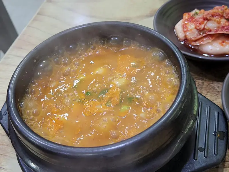 보글보글 끓는 청국장